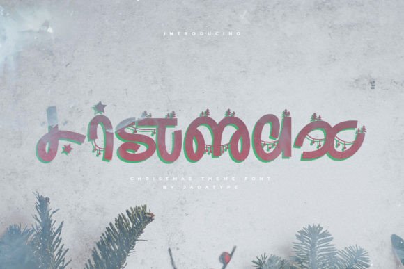 Listmax Display: A Brand Designer's Review for Marketing Assets
